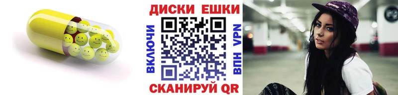 Ecstasy Philipp Plein  как найти   Кола 