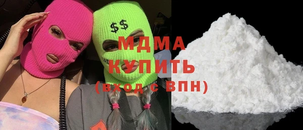 не бодяженный Усинск