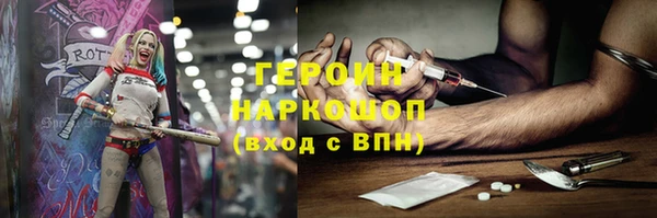 крисы Богданович