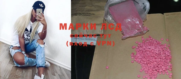 крисы Богданович