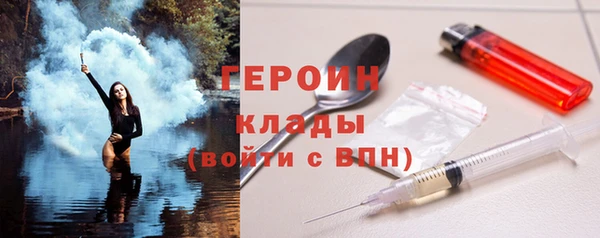 крисы Богданович