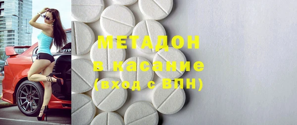 крисы Богданович