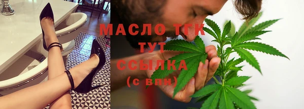 крисы Богданович