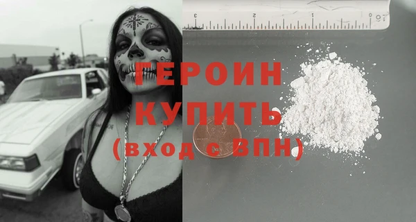 крисы Богданович