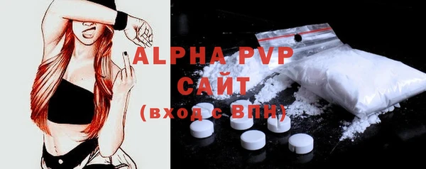 крисы Богданович