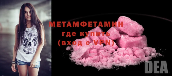 крисы Богданович