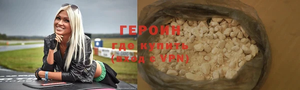 крисы Богданович