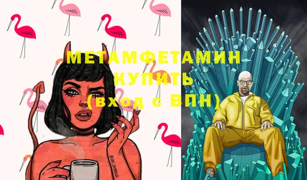 крисы Богданович