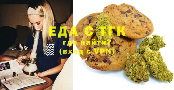 ешки Тында