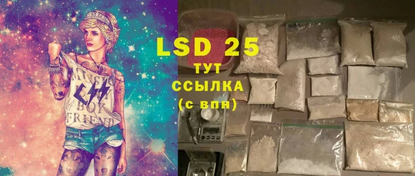 крисы Богданович