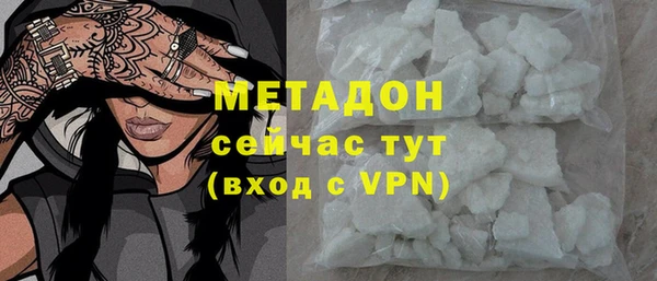 крисы Богданович