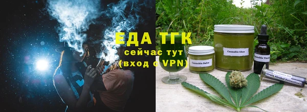 крисы Богданович