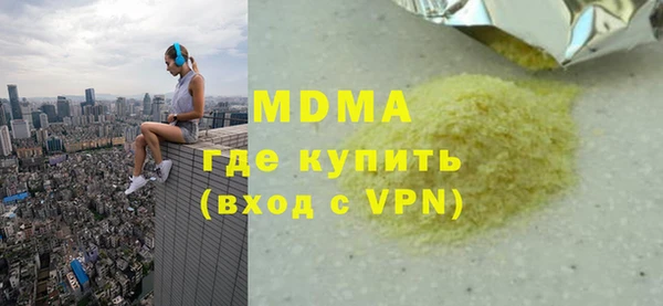крисы Богданович