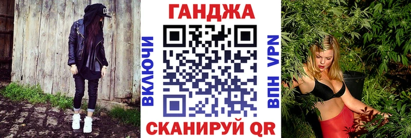 Марихуана тримм  где продают   Кола 